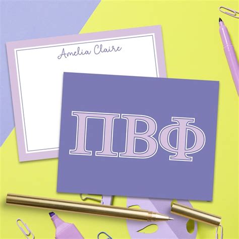 Pi Beta Phi Officially Licensed Merchandise .